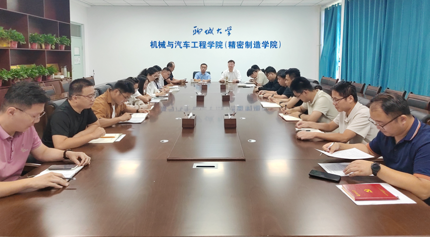 屏幕截图 2026-09-29 182807.png